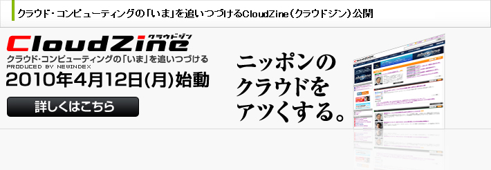 モバイルデザインアーカイブの本。Ver.2.0